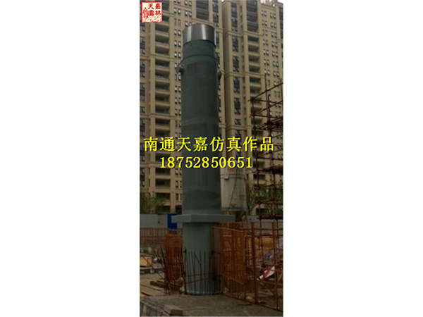 蘇州金茂府煙囪包裝假樹工程