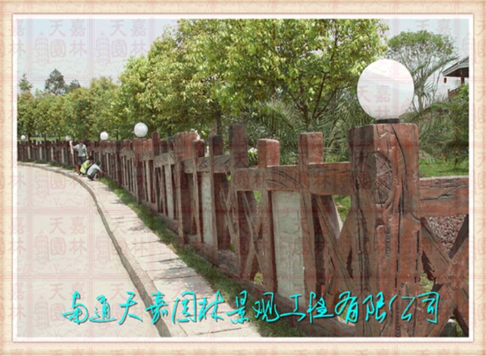 仿木紋樹(shù)樁