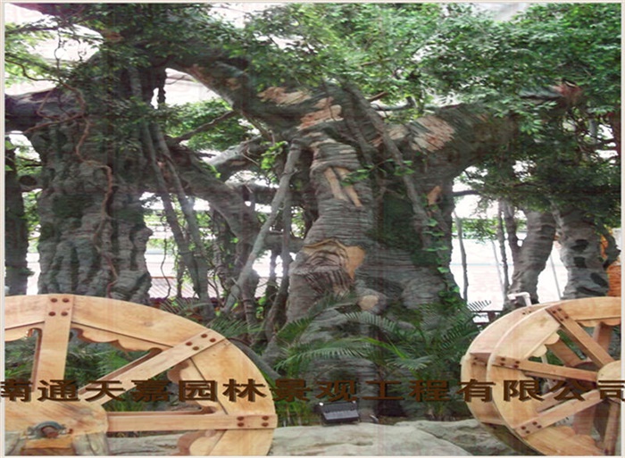 仿真假樹