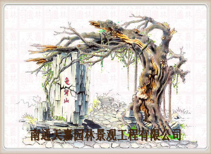 設(shè)計(jì)圖稿