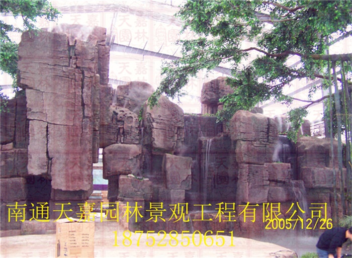 生態(tài)園仿真包裝