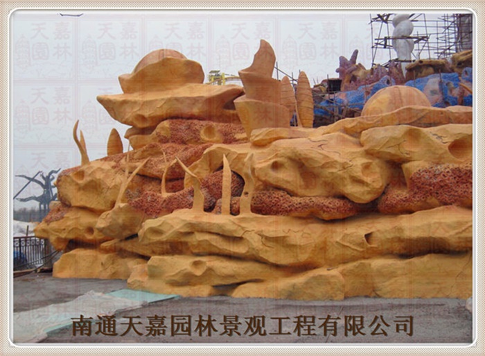 游樂園仿真包裝