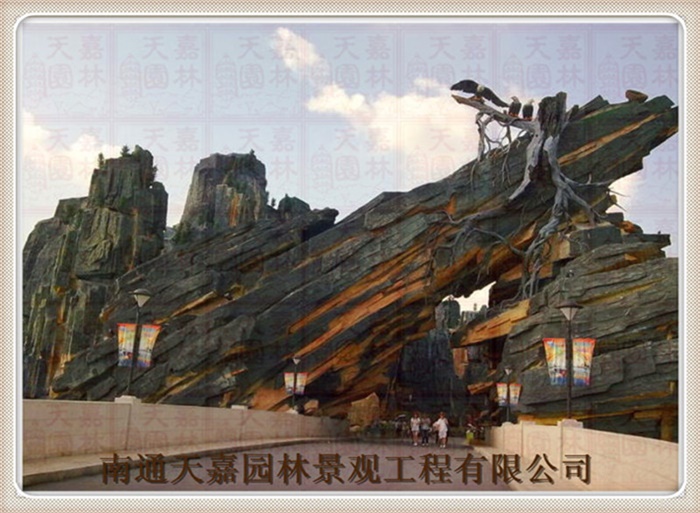 游樂園仿真包裝