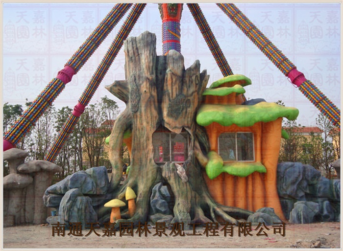 游樂園仿真包裝