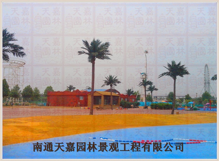 游樂園仿真包裝