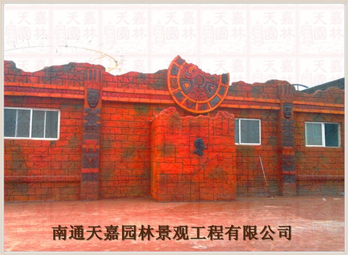 游樂園仿真包裝