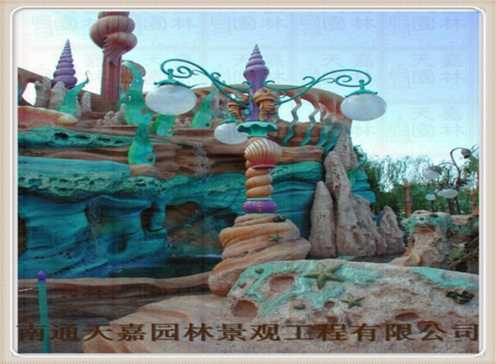 游樂園仿真包裝