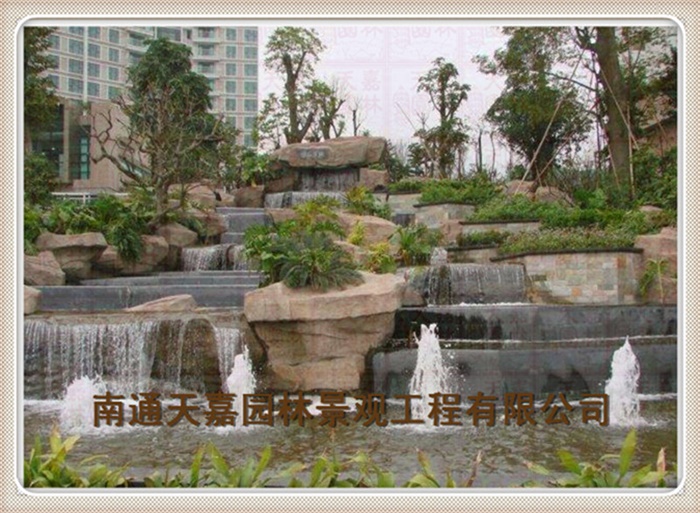 天嘉園林（假山）
