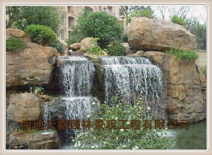天嘉園林（假山）