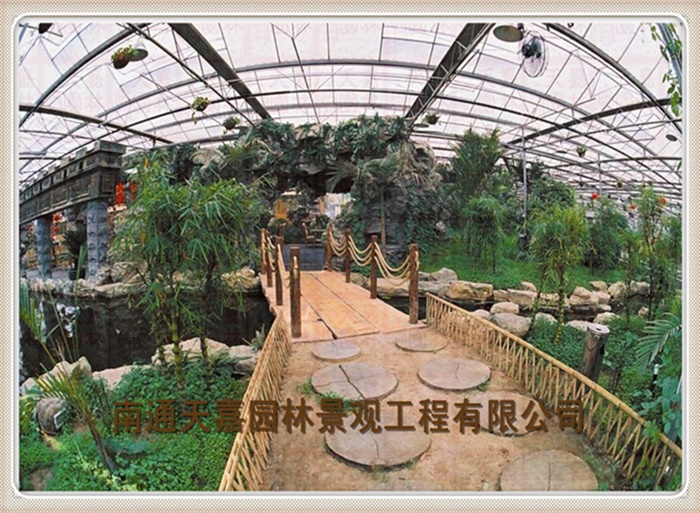 天嘉園林（假山）